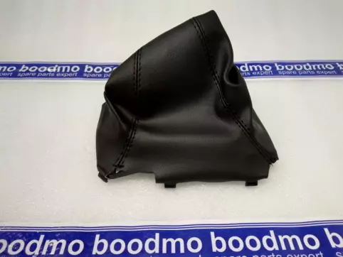 BOOT COMPSHIFT LEVER
