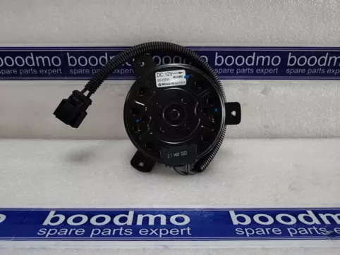 MOTOR-RADIATOR COOLING FAN