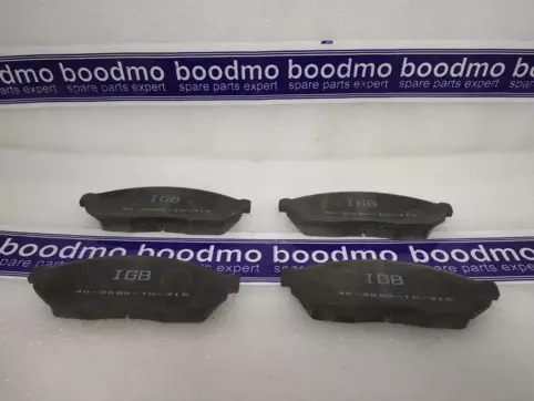 Front Brake Pad Set