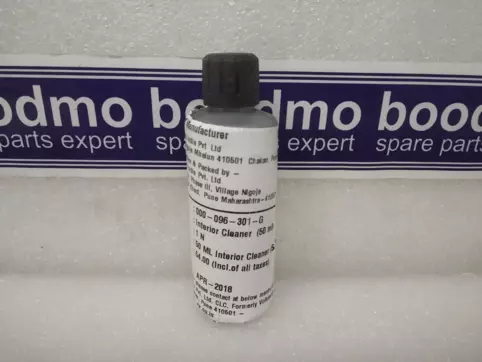 INTERIOR CLEANER  (50 ML)