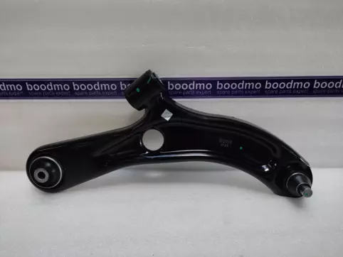Lower Track Control Arm Right