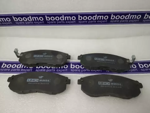 Front Brake Pad Set