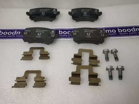 1 set of brake pads for discbrakes