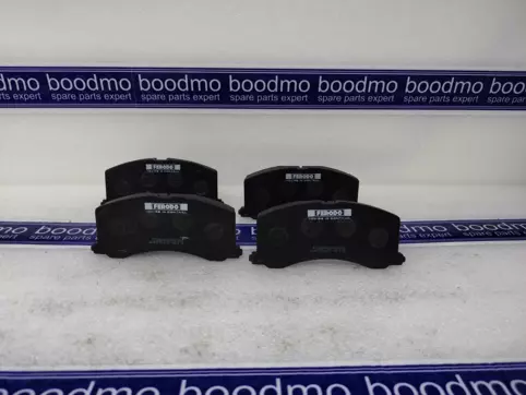 Front Brake Pad Set