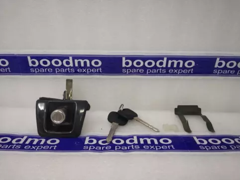 Tailgate Lock Cylinder