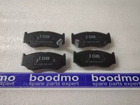 Front Brake Pad Set