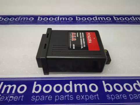 EMULATOR