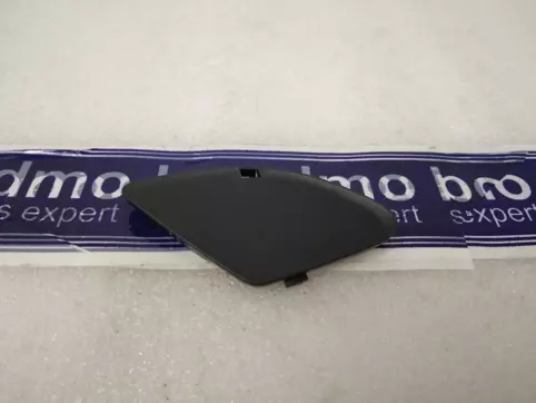 CAP, L. INSIDE HANDLE *NH167L*
