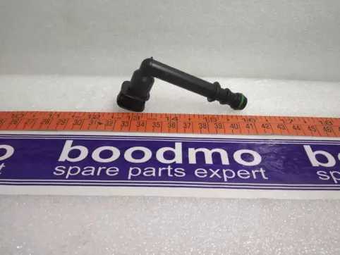 ADAPTER