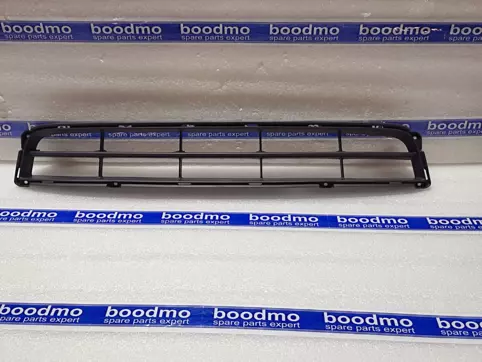 Front Radiator Grille