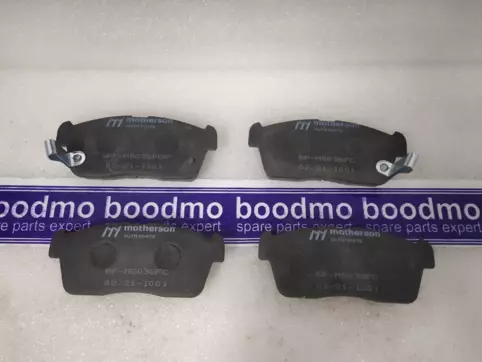 Front Brake Pad Set