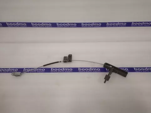 Parking Brake Cable