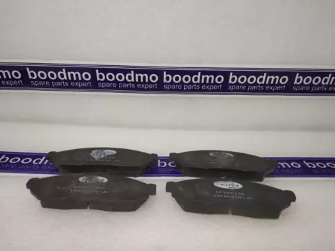 Front Brake Pad Set