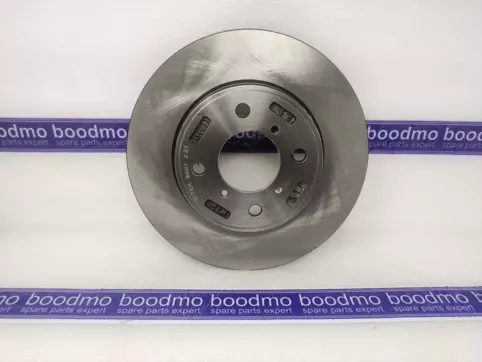 Front Brake Disc