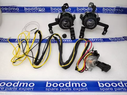 Fog Lamp Front Set