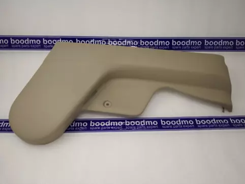 .COVER OUTSIDE LH (BEIGE)
