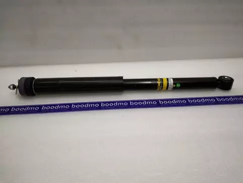 Rear Shock Absorber