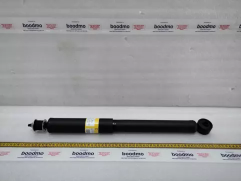 ABSORBER ASSY, REAR SHOCK