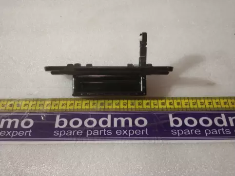 Tailgate Handle