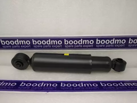 Rear Shock Absorber