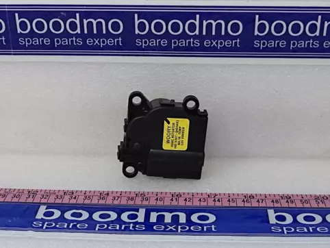 ACTUATOR-TEMP DR