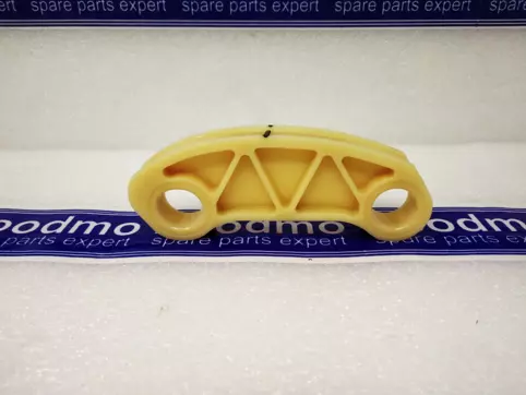 GUIDE, OIL PUMP CHAIN (FR.)