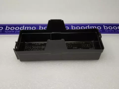 .COVERFUSE BOX