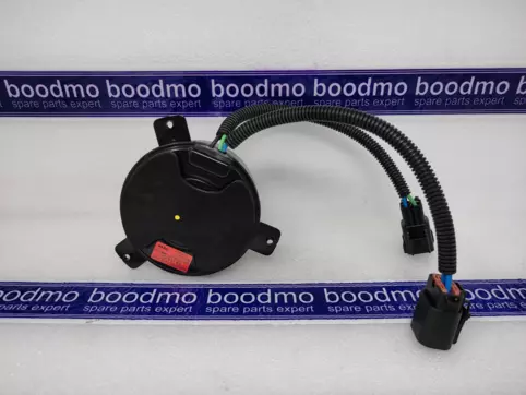 MOTOR-RADIATOR COOLING FAN