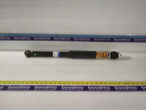 ABSORBER ASSY, RR SHOCK