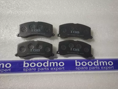 Front Brake Pad Set