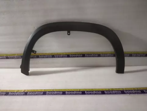 GUARD ASSYRR FENDER SPLA