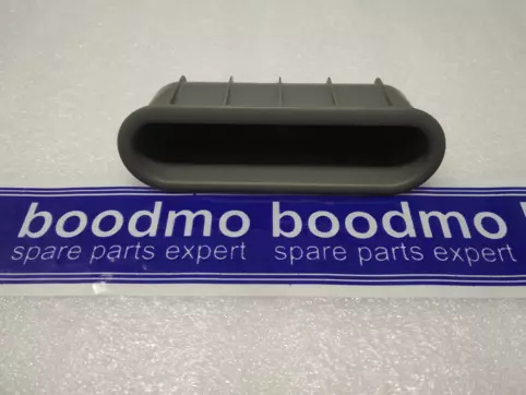 HANDLE DOOR TRIM (GRAY)