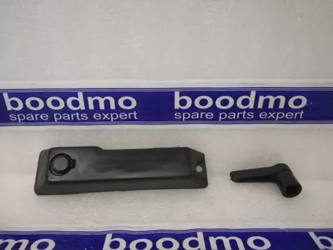 Outer Tailgate Handle
