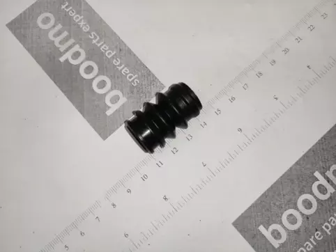 .BOOT