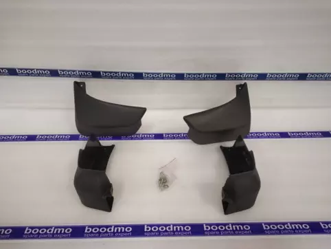 Mud Flap (Set of 4)