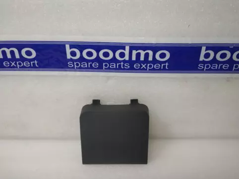 GARNISH, BOX (NO HOLE) *NH900L*