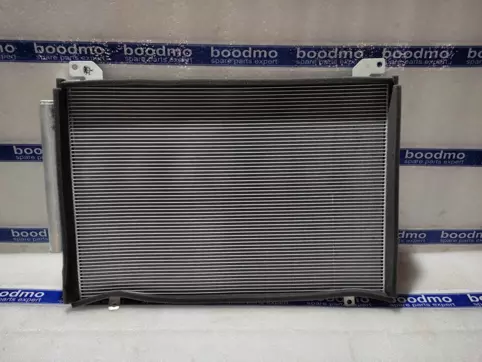 Condenser