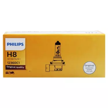 H8 Halogen Bulb 12V 35W (Single Bulb)
