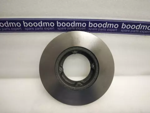Front Brake Disc