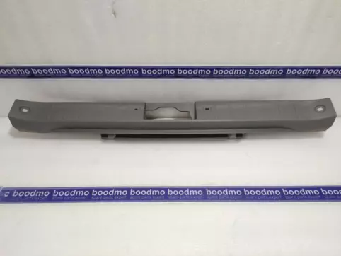 TRIM TAIL END MEMBER (GRAY)