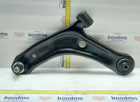 Track Control Arm Left