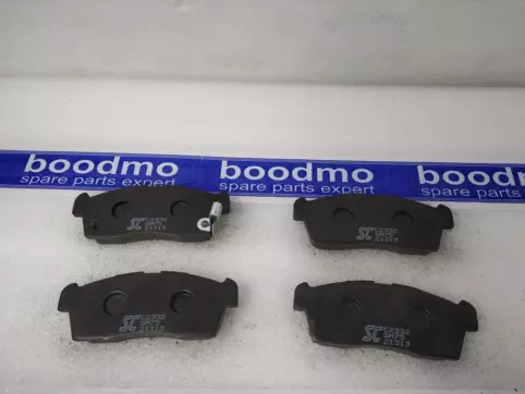Front Brake Pad Set