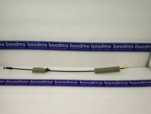 CABLE, RR. INSIDE HANDLE