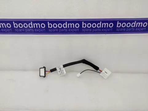 EXTENSION WIRE