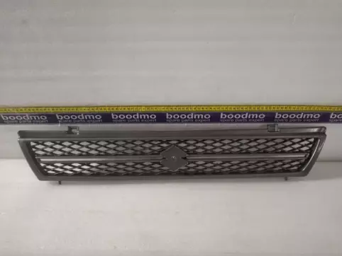Front Radiator Grille