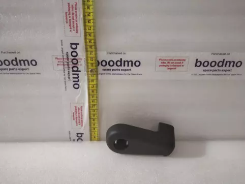 HANDLE FOR BACKREST RELEASE