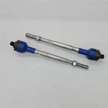 Inner Tie Rod (Set of 2)
