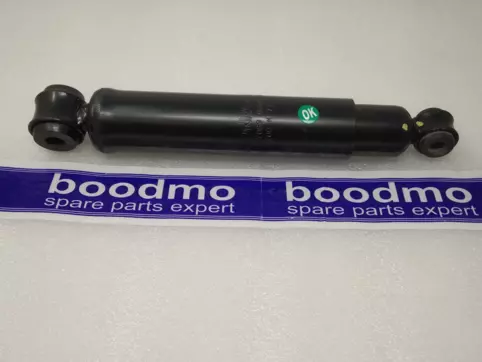 Rear Shock Absorber
