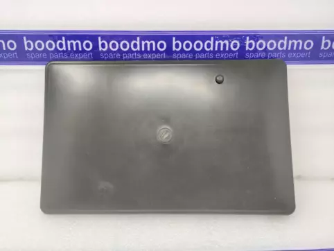 TRAY BATTERY