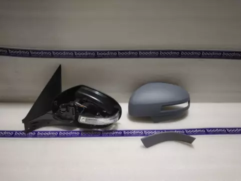 Side Rear View Mirror Left (GREY)